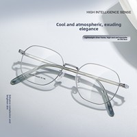 Monture de lunettes vintage 52517 en alliage de haute qualité avec insert en cristal, style élégant unisexe