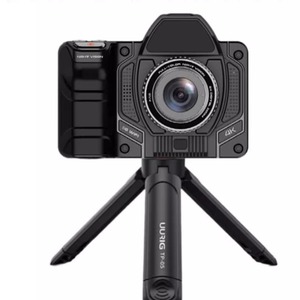 Temutemu Night Vision Camera 4K Full Color Infrared With Wifi For Outdoor Use - Product Image 1