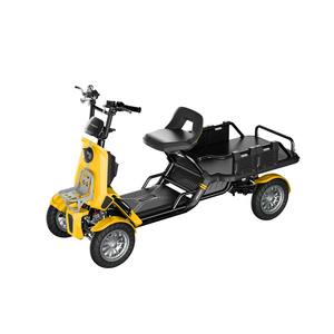<span class=keywords><strong>S20</strong></span> 48V 500W 13 "pneu loisirs de plein air <span class=keywords><strong>Golf</strong></span> dans le Scooter de mobilité scénique personnes âgées 4 roues Scooter de mobilité électrique aîné - Product Image 4