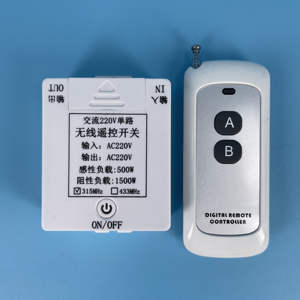 Original Brand 220V Single Channel Remote <b>Switch</b> Single Key <b>Wireless</b> Receiver - Product Image 5