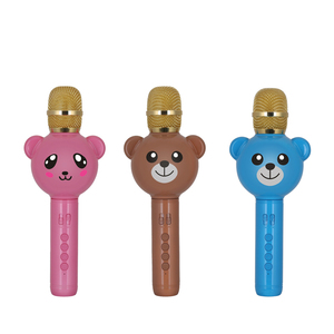 GAM-E102 Enfants Sans Fil Microphone Karaoké pour la maison KTV Chant - Product Image 1