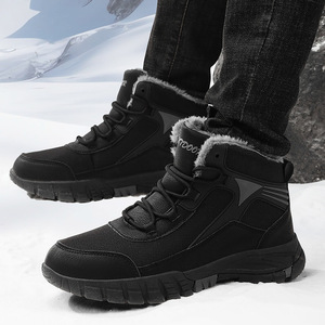 Bottes de neige pour hommes, chaudes pour l'hiver, hauteur cheville, bout rond, tige synthétique, semelle extérieure en caoutchouc, semelle intermédiaire antidérapante en EVA, doublure en peluche - Product Image 1