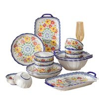 Service de table en porcelaine de luxe moderne |   Assiettes et plats en céramique à motifs floraux élégants |   Vaisselle de mariage et de table haut de gamme