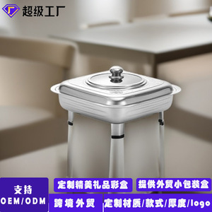 Stainless Steel <b>Square</b> Stove ML-211 Portable Outdoor Camping Stove For Hotel Buffet And Picnic Use - Product Image 1