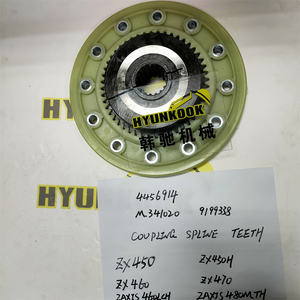 Suministro directo de fábrica 4456914 M341020 9199338 DIENTES ESTRIADOS DE ACOPLAMIENTO para ZX450 ZX450H ZX460 ZX470 a la venta - Product Image 2