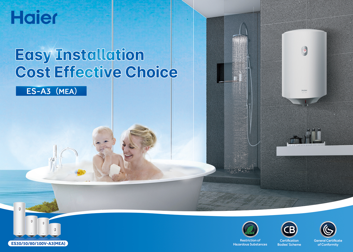 Haier 50 Gallon Hybrid Storage Hot Water Heater Compact Efficient