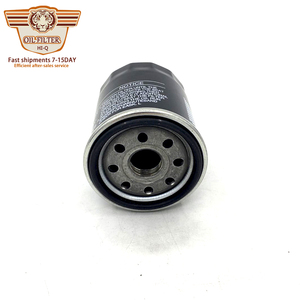 มอเตอร์เครื่องยนต์ หมุนตัวกรองน้ำมันเครื่อง 90915 Yzze2 - Product Image 4