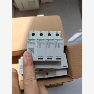 Sch Neider SPD <span class=keywords><strong>PR</strong></span> 80 3P N - Product Image 6