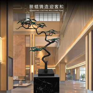 Sculpture de pin en fonte à la cire perdue, 860*380*1100MM, décoration artistique d'hôtel, forme irrégulière faite à la main - Product Image 1