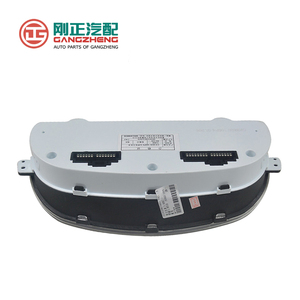 Medidor automático de salpicadero <span class=keywords><strong>Digital</strong></span> LCD automotriz para JAC T6 T8 T8 pro J2 J3 J4 J5 J7 J8 JS4 GAC M8 GS3 GS5 GS7 GS8 GA6 - Product Image 6