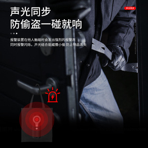 เครื่องตรวจจับอินฟราเรด AK490 กล้องไร้สายป้องกันการสอดแนม ใช้ในโรงแรม พร้อมไฟเตือนและอุปกรณ์ตรวจจับ - Product Image 3