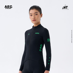 Maillot de <span class=keywords><strong>Ciclismo</strong></span> de <span class=keywords><strong>Merino</strong></span> Elástico en Cuatro Direcciones, Chaqueta de <span class=keywords><strong>Ciclismo</strong></span> Deluxe con Tirantes, Cortavientos, Personalizable, con Forro Polar - Product Image 3