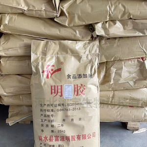 Di alta qualità commestibile gelatina gelatina fondente 120-250 potere additivi alimentari con lo sconto - Product Image 5