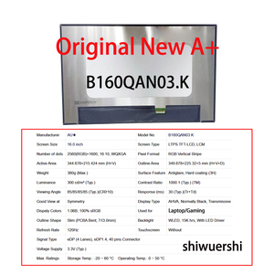 Panel de Pantalla LCD de 16 Pulgadas, 2560*1600, EDP, 40 Pines, Repuesto NE160QDM NM9 B160QAN03.<span class=keywords><strong>U</strong></span> B160QAN03.H B160QAN03.<span class=keywords><strong>K</strong></span> B160QAN03.<span class=keywords><strong>L</strong></span> B160QAN03.N - Product Image 2