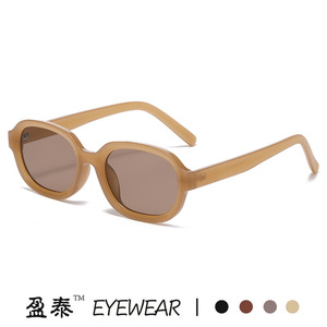 Lunettes de soleil rétro marron pour femmes, protection UV400, monture PC, style été 2025 - Product Image 5