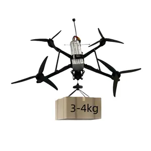 10 인치 FPV 무인 항공기 15-20km 비행 거리 40 분 비행 시간 3.5-5kg 탑재 GPS 위치 확인 기능 야간 투시 카메라