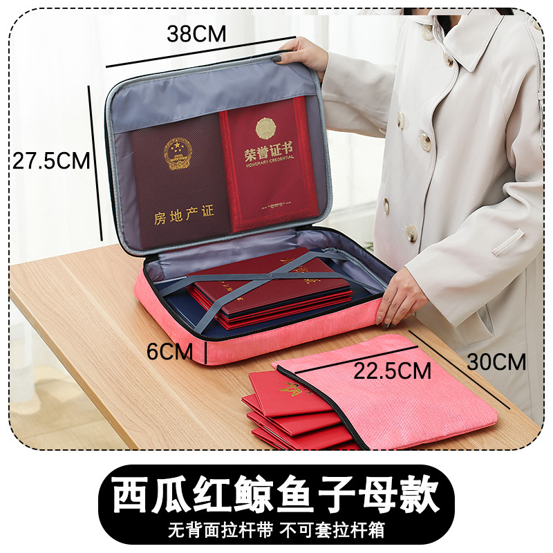 Porte-carte d'identité Sac mère-enfant rouge pastèque