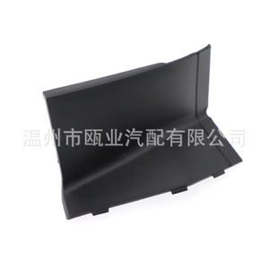 Cubierta de embellecedor de luz trasera para Chevrolet Cruze 2019-2024, embellecedor de radiador de luz de freno lateral exterior, fijación con tornillos, material. - Product Image 4