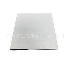 Filtre à air d'habitacle Tesla Model X 1647254-00-A, pièce de rechange pour la purification de l'air intérieur - Product Image 4