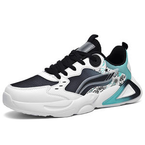 Bajo MOQ pequeña cantidad marca Logo personalizado hombres zapatillas casuales más tamaño grande EE. UU. 13 14 UE 47 48 zapatillas deportivas para hombre - Product Image 3