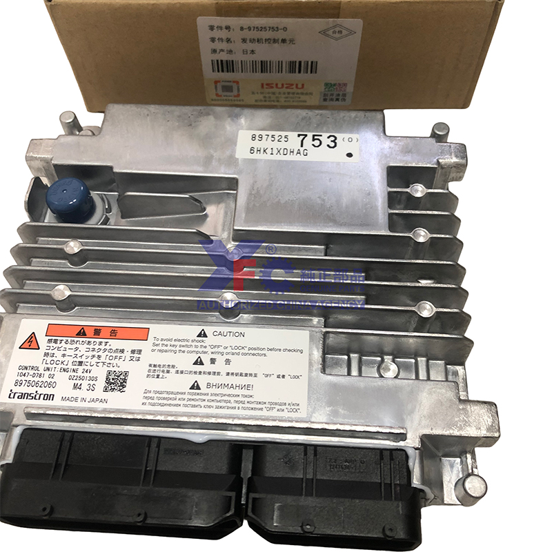 teicc82出品 8-97525753-0 8975257530 6HK1 Engine Controller Unit ECU for