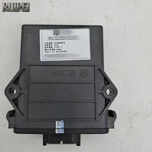 RUIPEI 14410400 ชุดอุปกรณ์ระบุตำแหน่ง GPS สำหรับเครื่องจักรก่อสร้างงานหนัก - Product Image 5