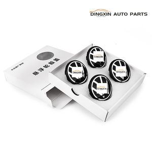 Cache-moyeu de roue décoratif central pour pneu, compatible avec les suspensions d'origine <span class=keywords><strong>Volkswagen</strong></span> Touareg Passat Magotan CC Tuyue Tanyue - Product Image 1