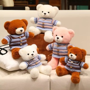 30cm Striped Sweater Teddy <b>Bear</b> Animal Doll Fun Plush Toy <b>Cute</b> Soft Material Plush Toy Companion Doll Gift Factory Direct Sales - Product Image 1