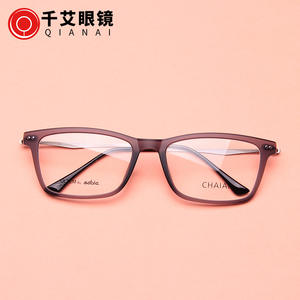 เฉียนไนกรอบแว่นตาทรงสี่เหลี่ยมกรอบเต็มน้ำหนักเบาแฟชั่นสำหรับทุกเพศเลนส์พลาโนรุ่น 7021 - Product Image 4