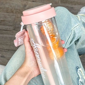Decani Floral Tea <b>Mug</b> <b>Large</b> Capacity Straw Cup With Carrying Rope For Miss Back To School Spring 2024 - Product Image 4