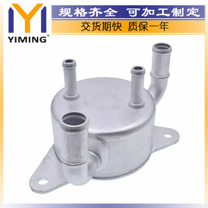 <b>Radiator</b> Fnk3199f0a For Mazda 3 5 2.0L 2.5L Water Cooled Replacement Part YM A113 - Product Image 2