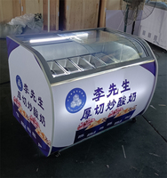 Vitrine Réfrigérée Simple Température à Refroidissement Direct Kolice, 2 Portes, pour Crèmes Glacées, avec 1 Étagère, Dégivrage Semi-Automatique, Modèle KL-180BM