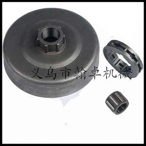 Accessoires pour tronçonneuses MS660 640 650, y compris pignons 066, disques entraînés, disques d'embrayage et rouleaux à aiguilles - Product Image 2