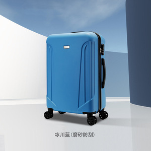 Phong cách thể thao chống rơi 24 inch 28 Vali & 20 inch hộp lên máy bay mật khẩu dây kéo hành lý trường hợp hành lý nhỏ - Product Image 5