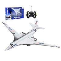 Avion bombardier lourd en mousse EPP, modèle d'avion télécommandé, jouets d'avion RC pour enfants et adultes