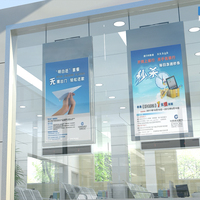 Écran LCD double face Signalisation numérique Double moniteur suspendu Boutique Lecteur vidéo Fenêtre Publicité TV