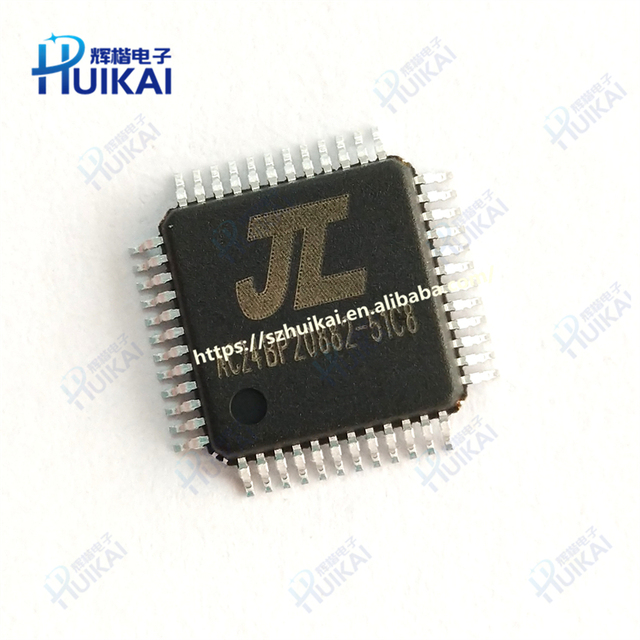 AC6951C8 QFP48 AC24BP20882-51C8 ARM Cortex -M0 32-bit single-core processor chip AC6951