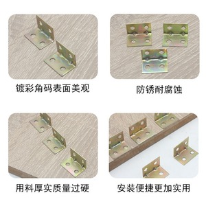 Supports d'angle galvanisés en forme de L, connecteurs d'étagère à angle droit pour armoires, placards, tables, chaises, en fer durable - Product Image 3