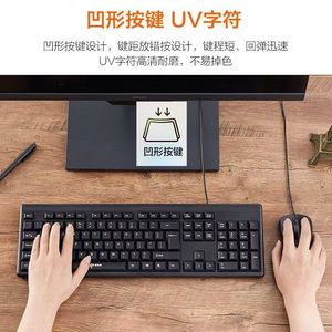 Aigo W921 Wired <b>Usb</b> Full Size Membrane Keyboard 104 <b>Keys</b> For Office Home Use - Product Image 4
