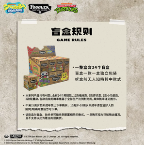 Figuines de collection mystère Fuggler X <span class=keywords><strong>Teenage</strong></span> Mutant <span class=keywords><strong>Ninja</strong></span> <span class=keywords><strong>Turtles</strong></span> en boîte surprise, 24 pièces par boîte de présentation, vente en gros - Product Image 2