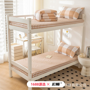 Bunk Bed <b>Set</b> 1.2m Reactive Printing Breathable Cotton Three-Piece Dormitory Bedding For Students - Product Image 4