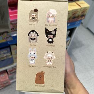 All'ingrosso autentico Siinono vuole raccontarvi una serie segreta giocattoli di peluche mistero scatola cieca regalo da collezione Cajas Misteriosas - Product Image 4