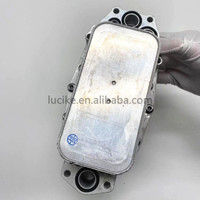 Ensemble refroidisseur d'huile moteur LR013149 LR040738 pour Land Rover Discovery 4 L319 Range Rover Sport L320 L494 Vogue L405 3.0TD