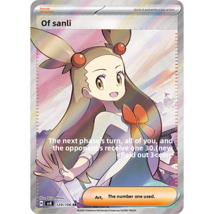 Boîte de boosters PTCG originale, cartes à collectionner, série Scarlet Violet SV8, Super Electric Breaker, Temporal Forces. Pokémon japonais. - Product Image 4