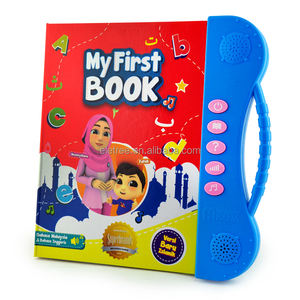 Niños Abc Sound Book Niños Juguete interactivo Niños Libro Editorial Aprendizaje de idiomas con interacción - Product Image 1