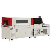 Machine d'emballage rétractable pour boîte-cadeau de thé Machine d'emballage thermorétractable entièrement automatique