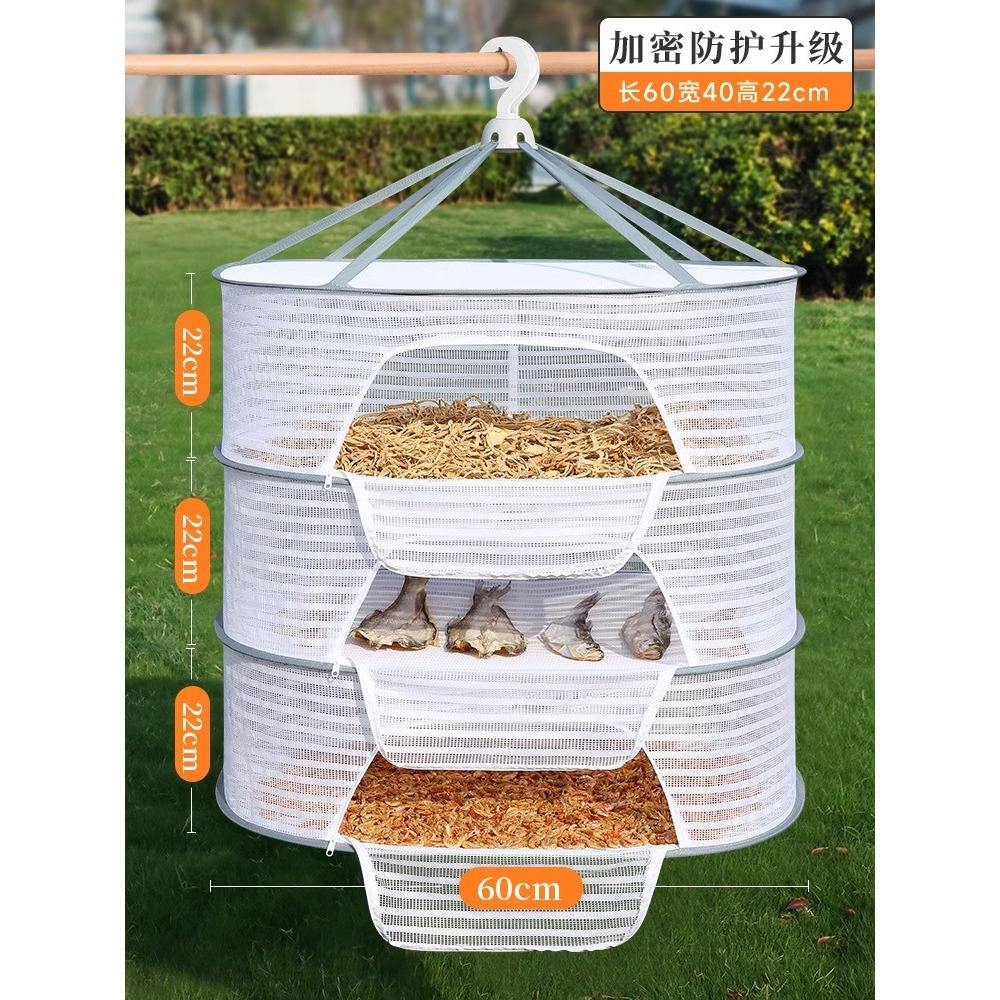 Cadre robuste à trois couches [40X60CM] avec fermeture éclair améliorée.