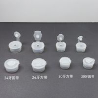 Autre bouchon transparent à trou pour flacon compte-gouttes, couvercle blanc à trou, fixation longueur 18