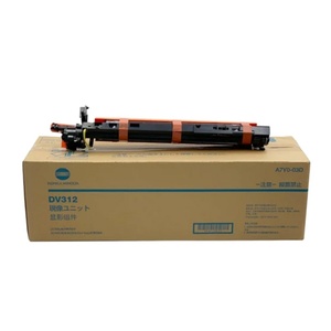 Consommables d'imprimante DV312 Unité de développement pour imprimante Konica Minolta Bizhub C227 C287 - Product Image 1
