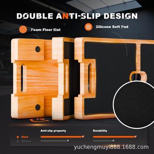 Wooden Fitness Board 12.2x12.2x3.1in Foldable Non-Slip Gym Equipment For <b>Strength</b> <b>Training</b> And Home Exercise - Product Image 2